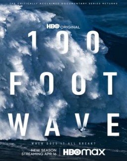 100 Foot Wave