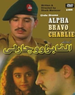 Alpha Bravo Charlie online Free