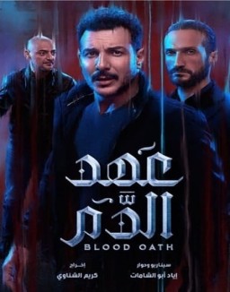 Blood Oath Season 1