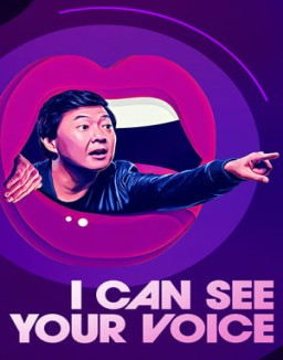 I Can See Your Voice Season 1